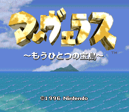 奇异-猴子们的宝岛(日)